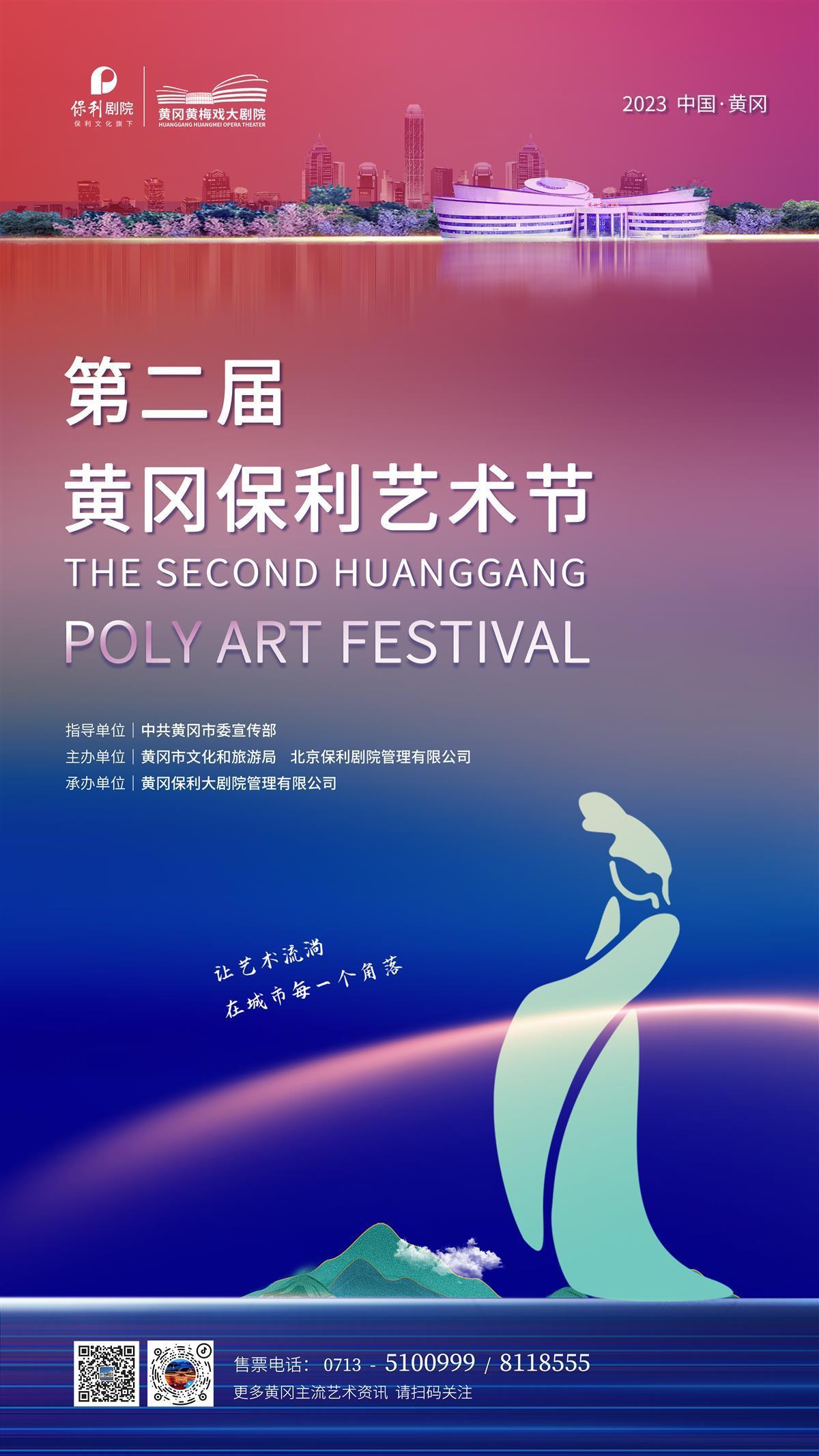扎金花网页版